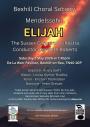 Mendelssohn 'Elijah' - oratorio Mendelssohn 'Elijah' - oratorio